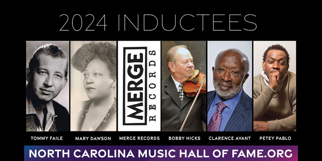 2024 North Carolina Music Hall Of Fame Induction Ceremony